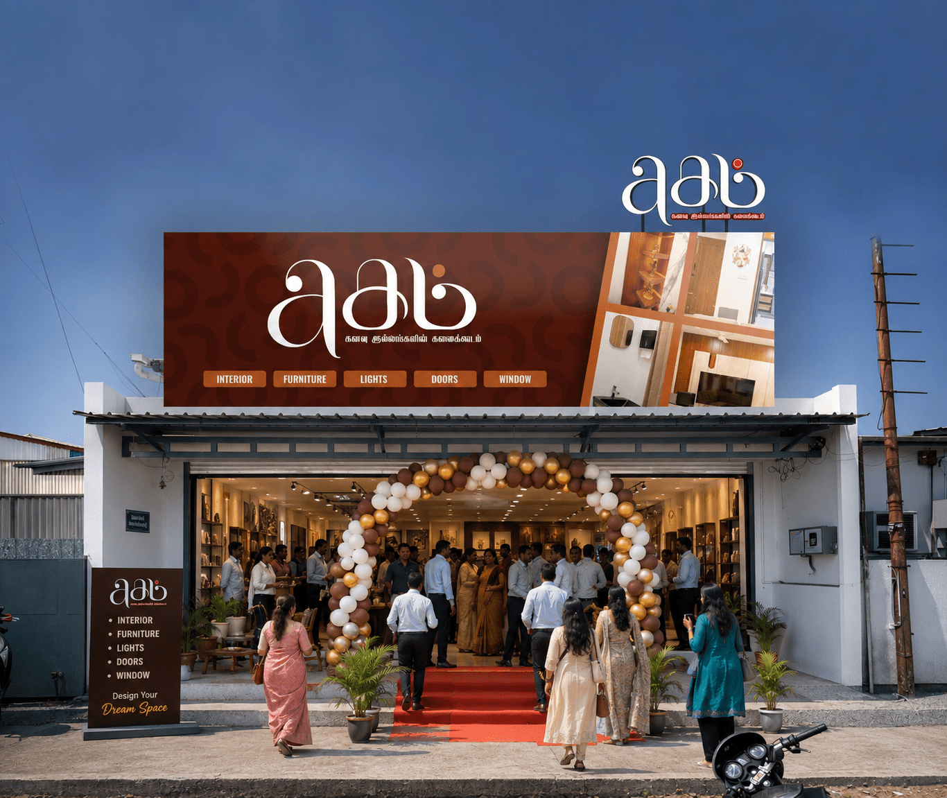 AGAM Interior & Furniture - Branding & Digital Growth